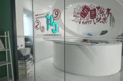 （9分钟科普下）肇庆市有什么公司_哔哩哔哩-3